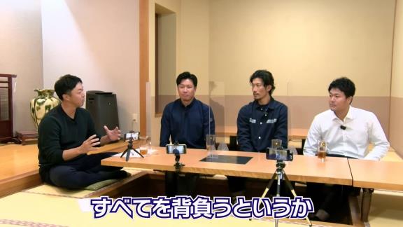 中日・祖父江大輔投手、“9回”は諦める