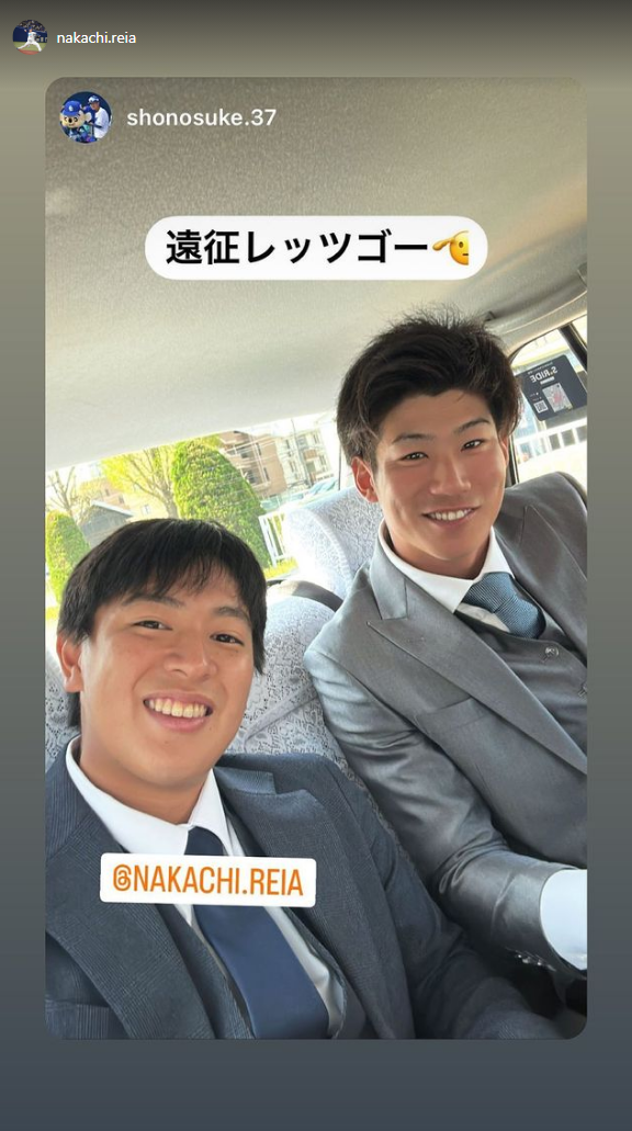 中日ドラフト1位・仲地礼亜とドラフト5位・濱将乃介、仲良く移動する