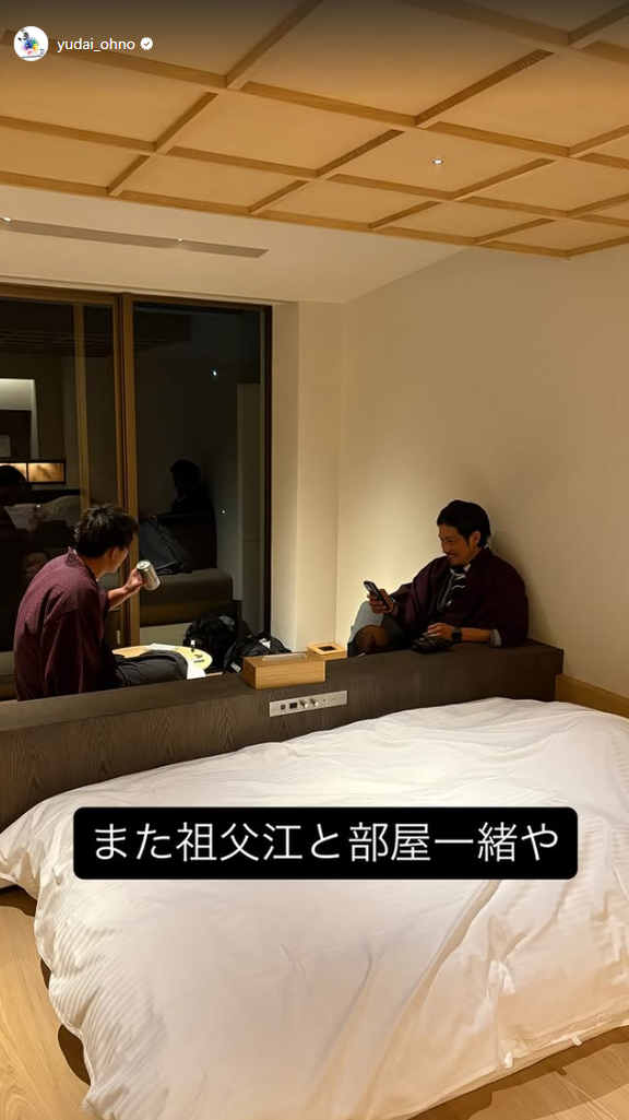 中日・大野雄大「また祖父江と部屋一緒や」