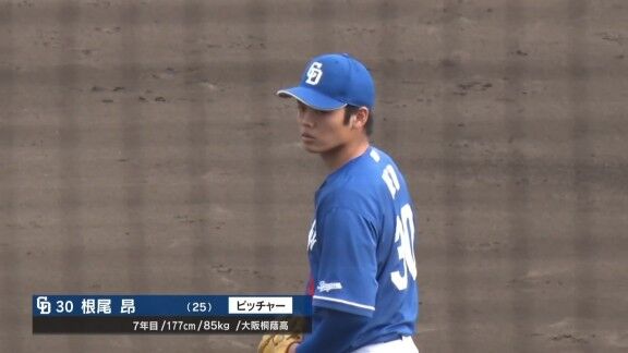 中日・根尾昂、10回裏延長タイブレークの大ピンチを無失点に抑え込む!!!