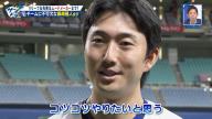 中日・藤嶋健人投手、昨シーズン他の投手のランナーをかえしてしまっていたことを気にしていた