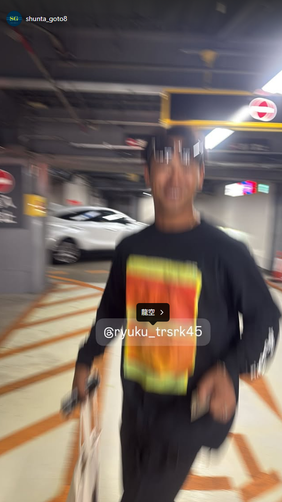 中日・後藤駿太、土田龍空の写真を投稿する