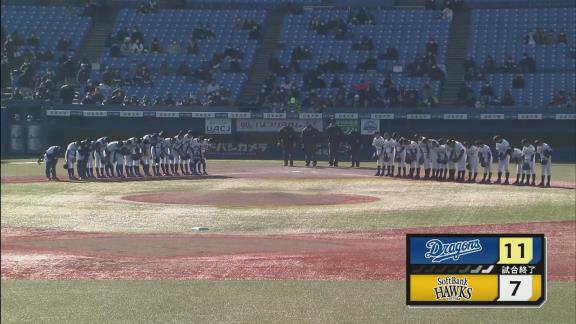 あまりにも衝撃的な一発…　中日ドラゴンズジュニア・小久保颯弥くん、神宮球場スタンド中段に叩き込む勝ち越し満塁ホームランを放つ【動画】