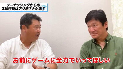 中日・西山秀二コーチが木下拓哉捕手について語る