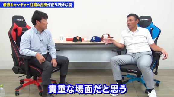 中日・川上憲伸投手がバント失敗した時の横浜・谷繁元信捕手「うぉ～い、ほぉらあ～」 → 悔しがる川上憲伸投手、その後の試合でホームランを放ち…？