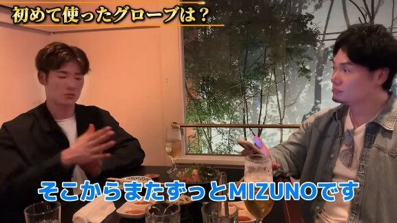 Q.初めて使ったグローブは？ → 中日・上林誠知が回答