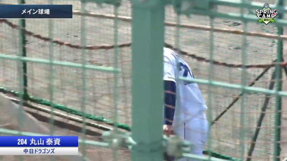 中日・丸山泰資がシート打撃で負傷交代…　右肘を押さえマウンドを降りる…