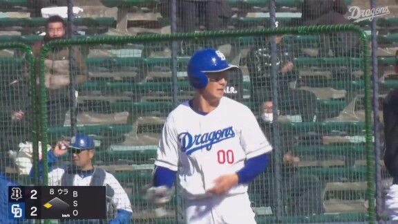 中日・尾田剛樹、スリーベースヒットで得点に繋げる