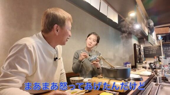 中日・土田龍空「YouTube出たいって伝えてください」「立浪さんに会いたいな」 → 立浪和義さん「ふっふっふっふ（笑）」「前向きに考えとくわ」「まぁまぁ怒ってあげたんだけど、会いたいって言ってくれたらね、かわいい」