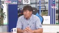 福留孝介さん、中日・上林誠知の復帰については…