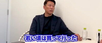 中日・荒木雅博コーチが「今はそういうのが無くなってきている」と語ることが…