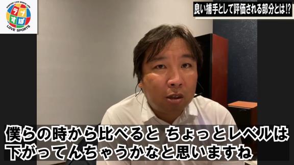 里崎智也さんが語る中日・木下拓哉が“使われる理由”