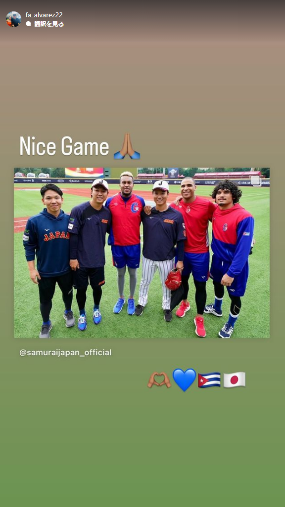 元中日・アルバレス「Nice Game」