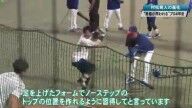 中日・松中信彦コーチ、村松開人のノーステップ打法について言及する「ノーステップはやっぱり限界があって…」