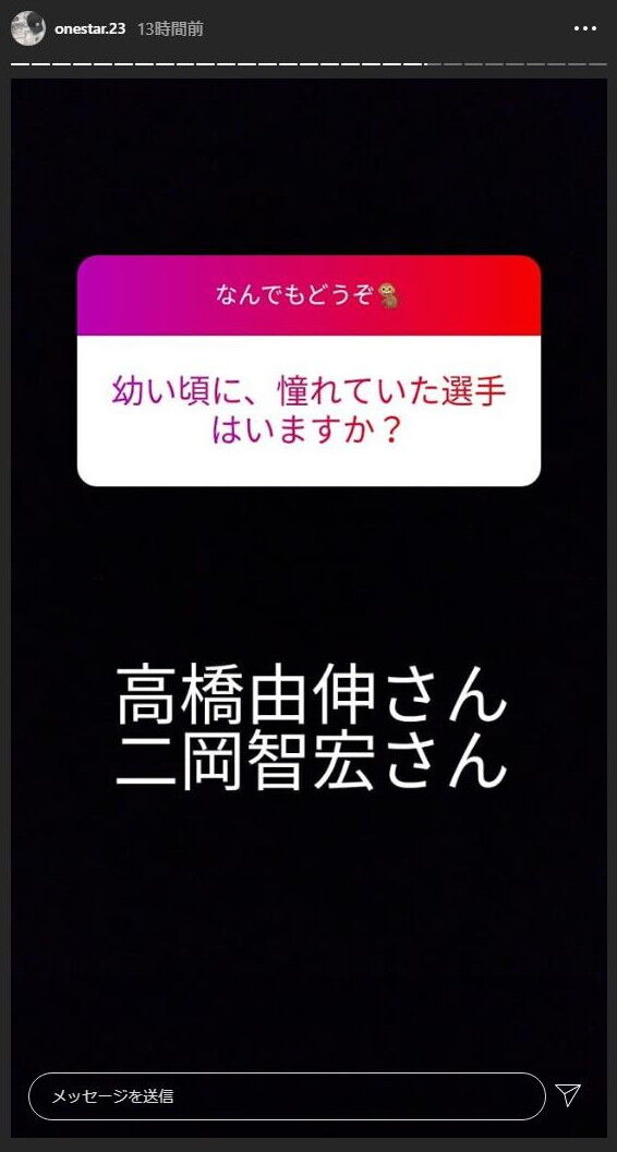 中日・遠藤一星選手「ドラゴンズで弟にしたいのは周平と梅津」　梅津晃大投手「いえーい」