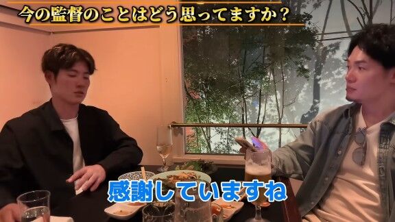 Q.今の監督のことはどう思っていますか？ → 中日・上林誠知は…