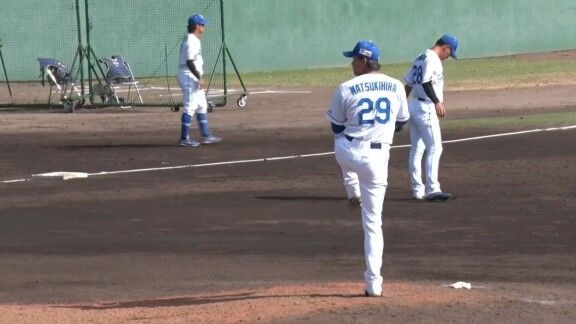 中日・松木平優太、力投を見せる!!!