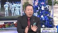 中日・井上一樹監督、石川昂弥について語る