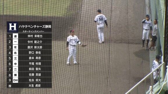 中日ドラゴンズ2軍、初回4得点の猛攻！！！