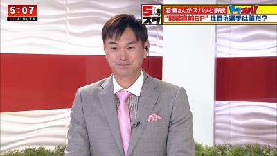 Q.中日・梅津晃大投手の良い所はどこですか？　レジェンド・岩瀬仁紀さん「え～…顔です！」