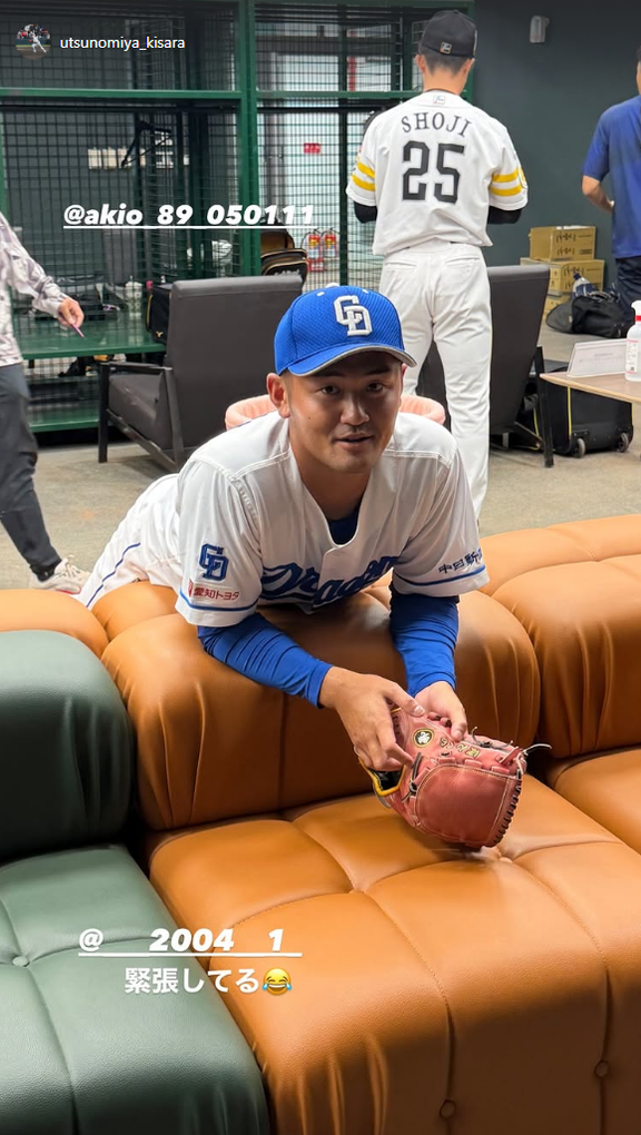 巨人・宇都宮葵星「nice MVP」