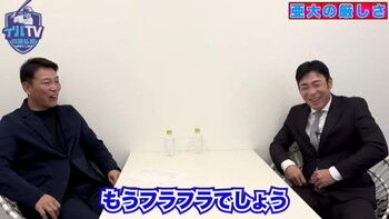 中日・立浪和義監督、ドラフト6位・田中幹也は「根性がある」