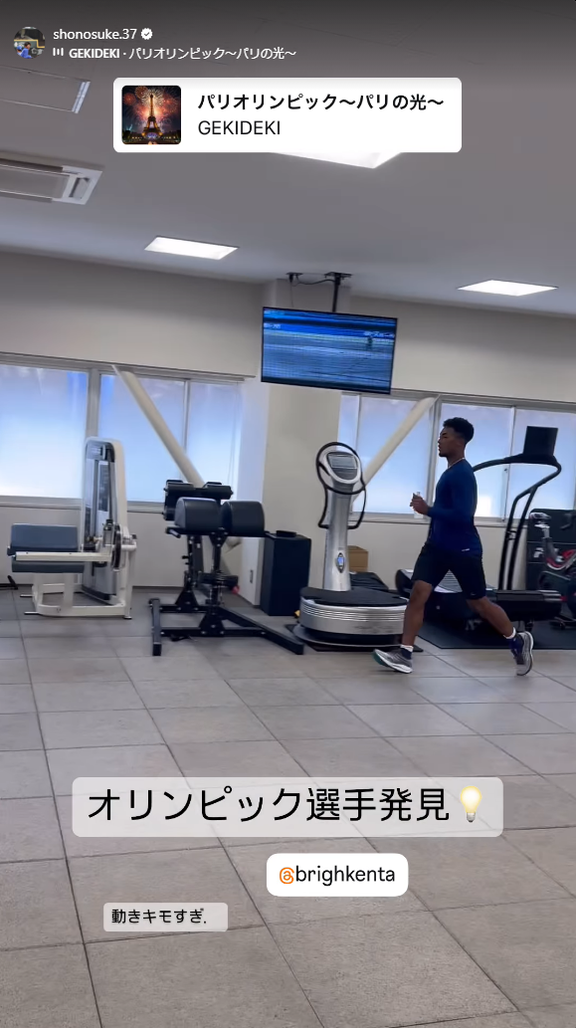 中日・濱将乃介「オリンピック選手発見」