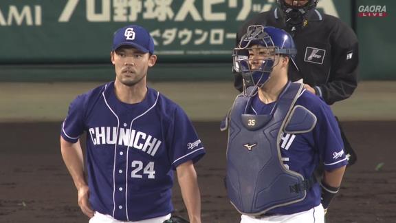 中日・福谷浩司、制球荒れ気味の乱調でも…7回1失点HQSの好投！「なんとか最少失点で抑えることができたと思います」【投球結果】