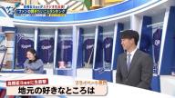 中日・高橋宏斗投手、地元・尾張旭市の「好きなところ」を聞かれるも…