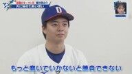 中日ドラフト2位・櫻井頼之介、無失点投球を続けるも本人は…