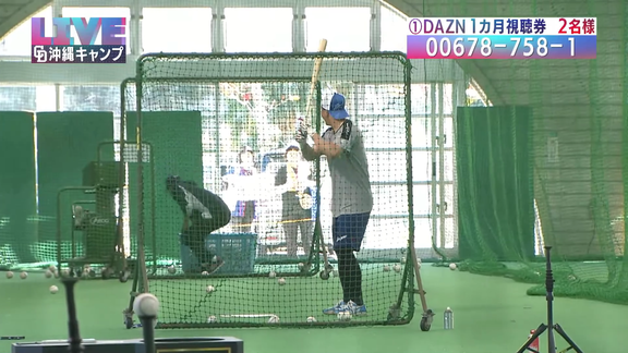 中日・岡林勇希が見つめていた“左打者”　カメラをズームすると…【動画】