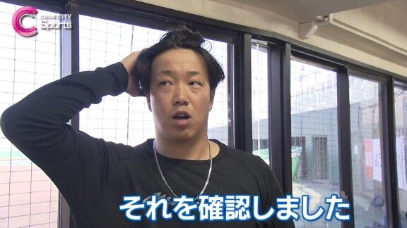 中日・柳裕也、チェンジアップを改良中 → とある中日投手のチェンジアップを参考にする