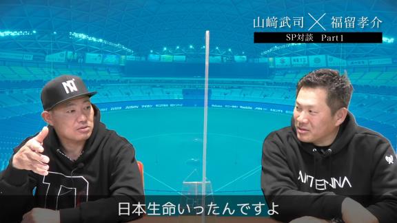 中日・福留孝介選手、ドラフト7球団競合で近鉄が交渉権を獲得するも入団拒否した当時の思いを語る【動画】