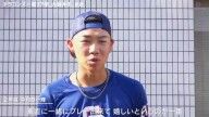 中日・中村奈一輝、大島洋平の姿から感じていること