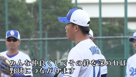 小学生「どうやったら優勝できますか？」 → 中日・柳裕也投手、しばらく考え込んでから回答する