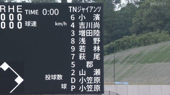 中日・樋口正修、内外野を守り、盗塁も決める