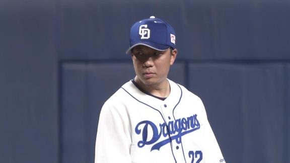 中日・大野雄大、9回3失点チーム初完投で今季初勝利！「腕の振りで、気持ちで押し込めた」　与田監督「エースとして最後まで投げるんだという気持ちがすごく伝わってきました」【投球結果】