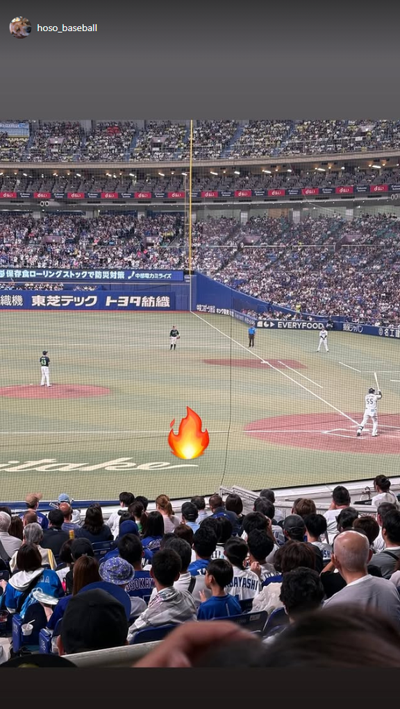 トヨタ自動車・細川拓哉、バンテリンドームで試合観戦する