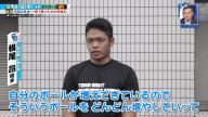 中日・根尾昂投手「やっぱり1軍で勝てるピッチャーにならないと意味がないので…」