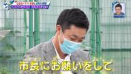 吉見一起さん「投手と野手、どっちがいい？」　愛工大名電・田村俊介選手「自分は両方。同じくらい好きです」　ドラゴンズへの思いは…「ドラゴンズに選んでいただいたら、そこで自分の出せるものは全て出して活躍したい」