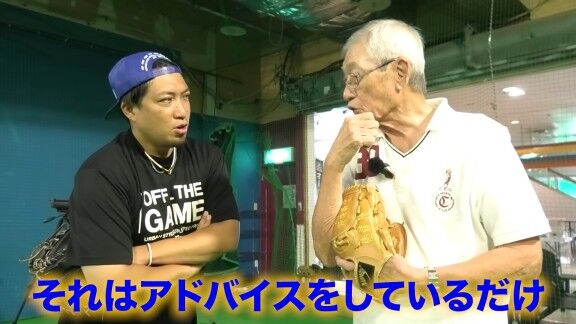 権藤博さんが語る“監督論”【動画】