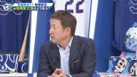 元中日監督・立浪和義さん、鵜飼航丞の良くなったところを説明する