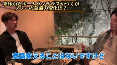 Q.来年からホームランテラスがつくが、プレーの意識の変化は？ → 中日・上林誠知が語る