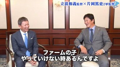 中日・立浪和義監督が「体力がない」と語る選手が…