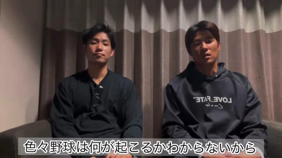 中日・上林誠知が思いを語る「本当にケガだけは無く…」