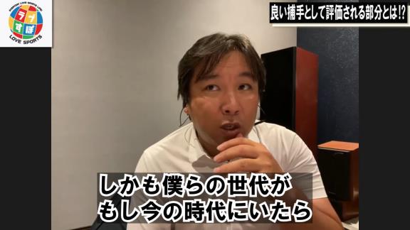 里崎智也さんが語る中日・木下拓哉が“使われる理由”