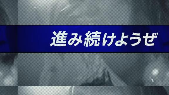 カッコよすぎる…！　LiSA×中日ドラゴンズ！　中日応援CBC野球中継テーマソング『マコトシヤカ』のMVが公開される！【動画】