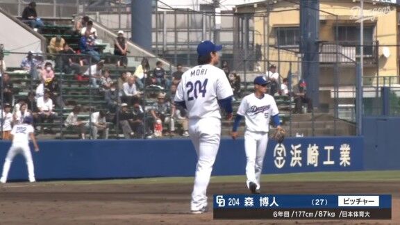 中日・森博人、今日も無失点！！！