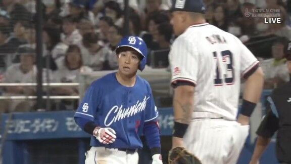 中日・田中幹也が3出塁!!!