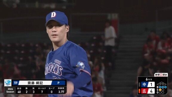 中日ドラフト2位・櫻井頼之介、何らかの理由で途中降板　齋藤綱記が緊急登板で無失点